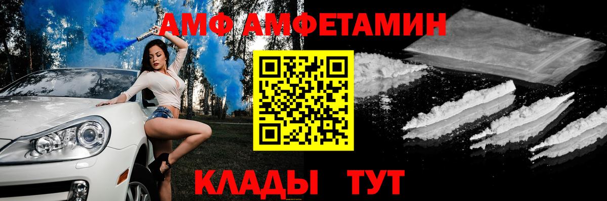 Североморск  Экстази  Вход с VPN  Гашиш  МЕФ кристаллы  МАРИХУАНА  COCAIN 