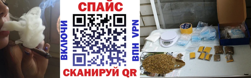 ОМГ ОМГ как зайти  купить  цена  Североморск  БУТИРАТ BDO 