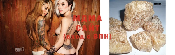 герыч Нея