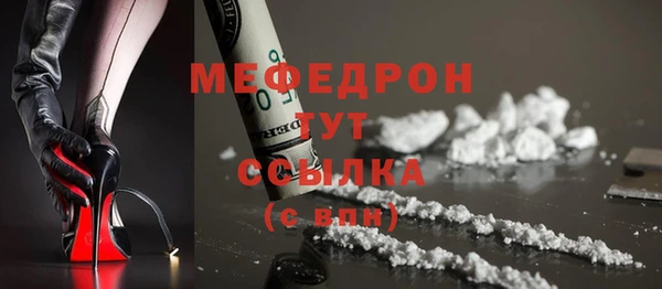 марки nbome Нефтегорск