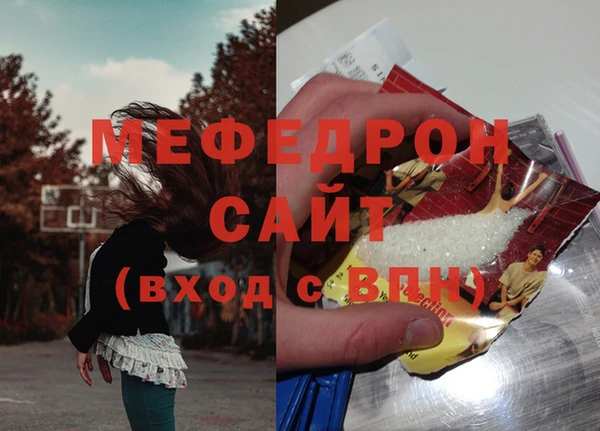 марки nbome Нефтегорск