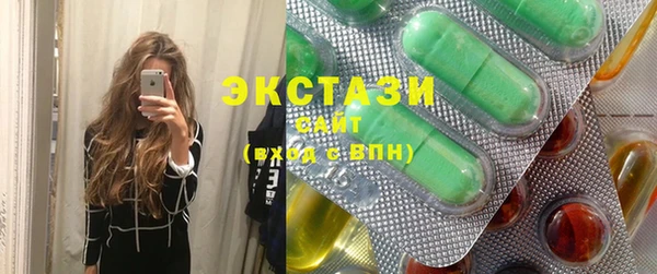 индика Наволоки