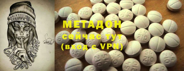 хмурый Валуйки