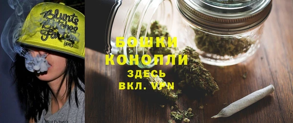 марки nbome Нефтегорск
