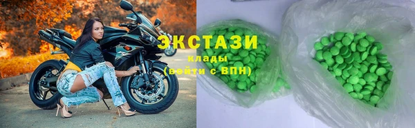 герыч Нея