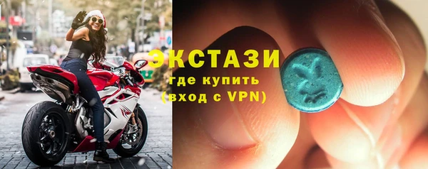 герыч Нея