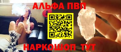 mix Комсомольск-на-Амуре