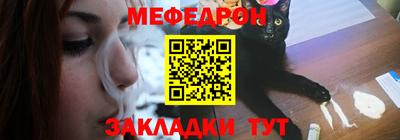 mix Комсомольск-на-Амуре
