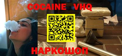 mix Комсомольск-на-Амуре