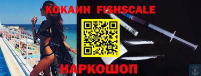 mix Комсомольск-на-Амуре