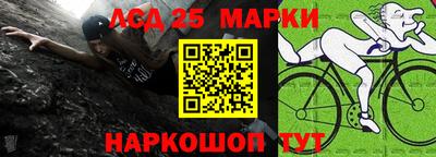 МДМА Конаково
