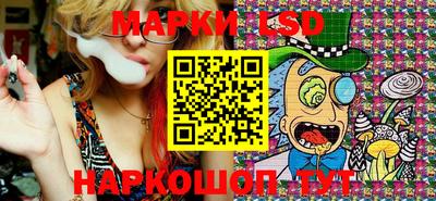 МДМА Конаково