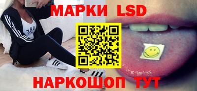 МДМА Конаково