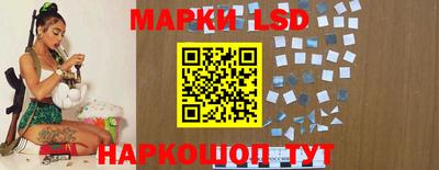 МДМА Конаково
