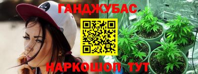 МДМА Конаково