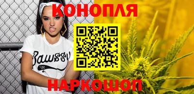 мяу мяу кристалл Коммунар