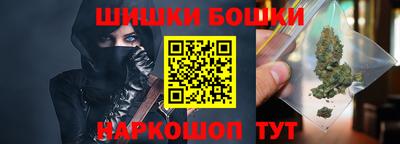 МДМА Конаково