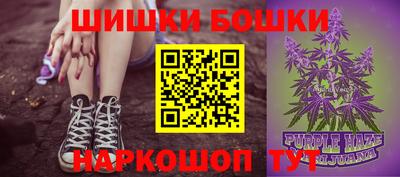 МДМА Конаково