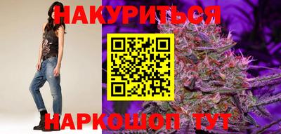 МДМА Конаково