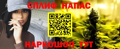 mix Комсомольск-на-Амуре
