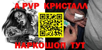 mix Комсомольск-на-Амуре
