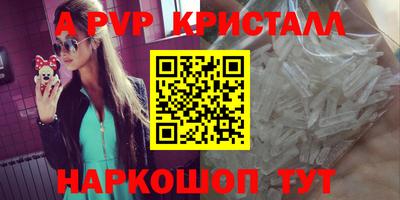 mix Комсомольск-на-Амуре