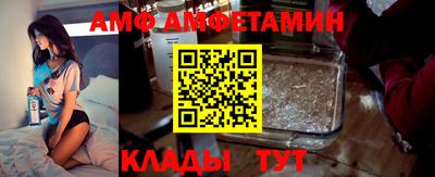МДМА Конаково