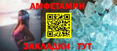 МДМА Конаково