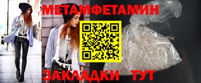 mix Комсомольск-на-Амуре