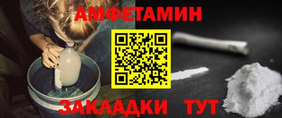 mix Комсомольск-на-Амуре