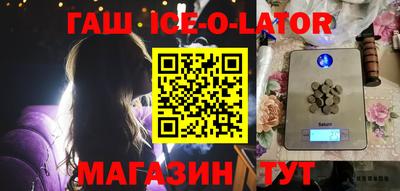 mix Комсомольск-на-Амуре