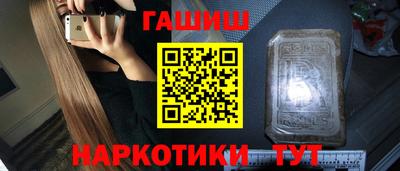 МДМА Конаково