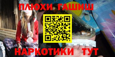 МДМА Конаково