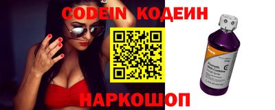 МДМА Конаково
