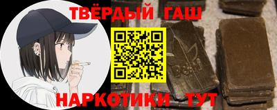 mix Комсомольск-на-Амуре