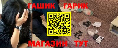 mix Комсомольск-на-Амуре