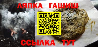 mix Комсомольск-на-Амуре