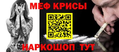 МДМА Конаково