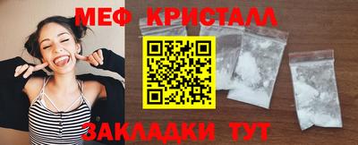 mix Комсомольск-на-Амуре
