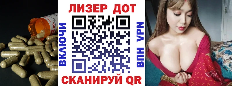 ЛСД экстази ecstasy  как найти закладки  blacksprut tor  Североморск 