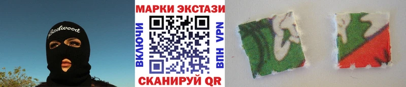 сайты даркнета формула  Североморск  Марки 25I-NBOMe 1500мкг 